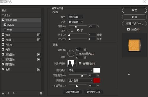 哪里可以办加蓬