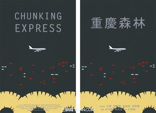 买张国立美利坚大学文凭毕业证